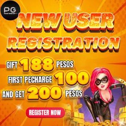 E59