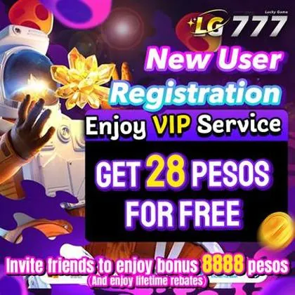 E59 E59