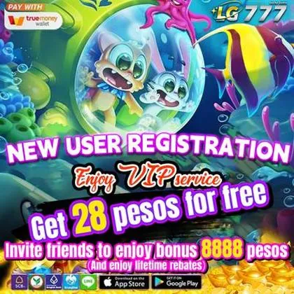 E59 E59