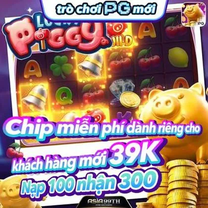 E59 E59